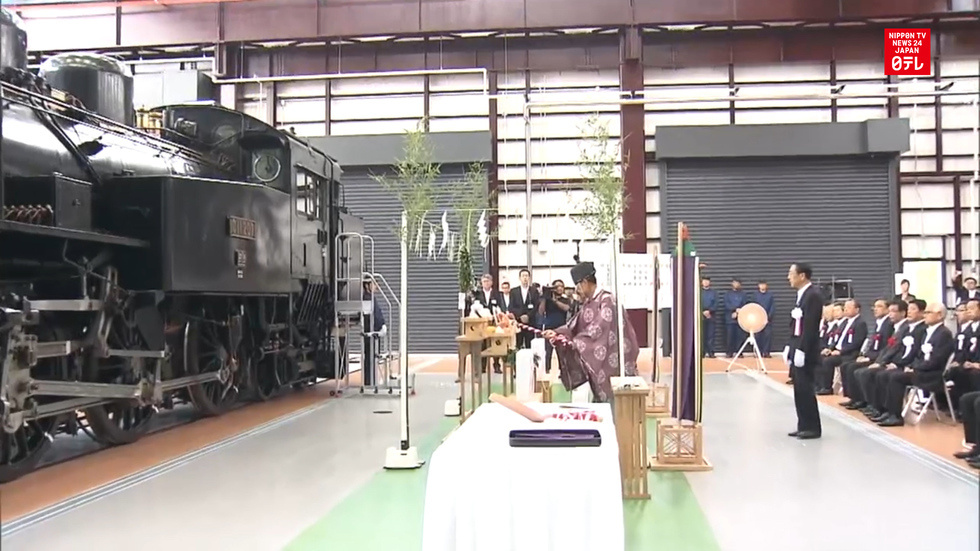Railway gallery promotes luxury train