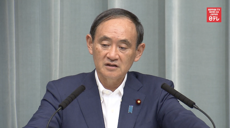 North may have nuclear warhead technology: Suga 