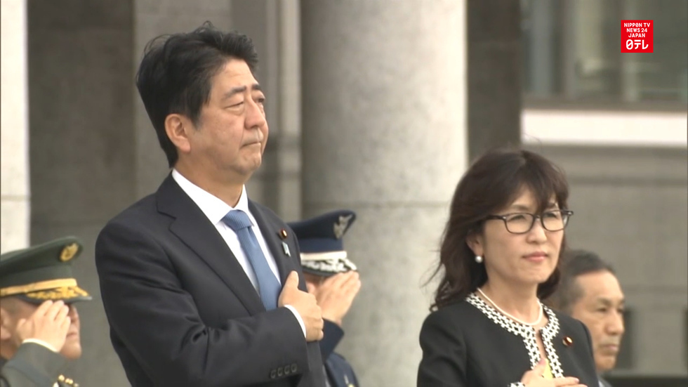 Abe calls security environment 'extremely grave'