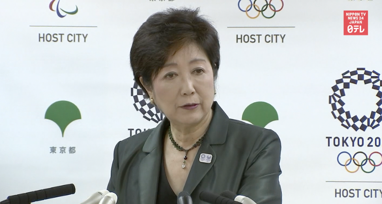 Koike plans new budget to solve daycare crisis