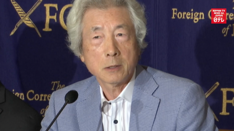 Koizumi says Abe lied about Fukushima Daiichi 