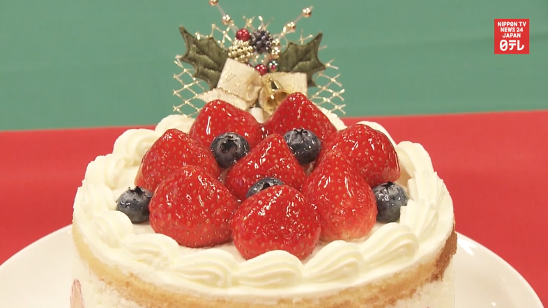 Christmas cake sales campaign kicks off