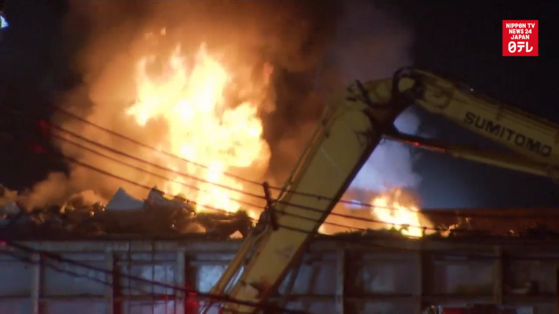 Cargo ship catches fire in western Japan