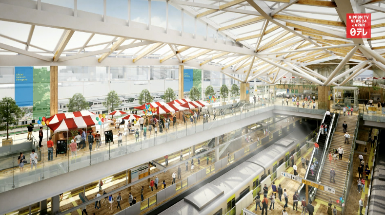 New Yamanote station design revealed 