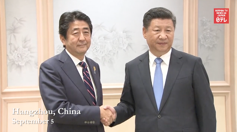 Japan, China disagree over Chinese maritime activities