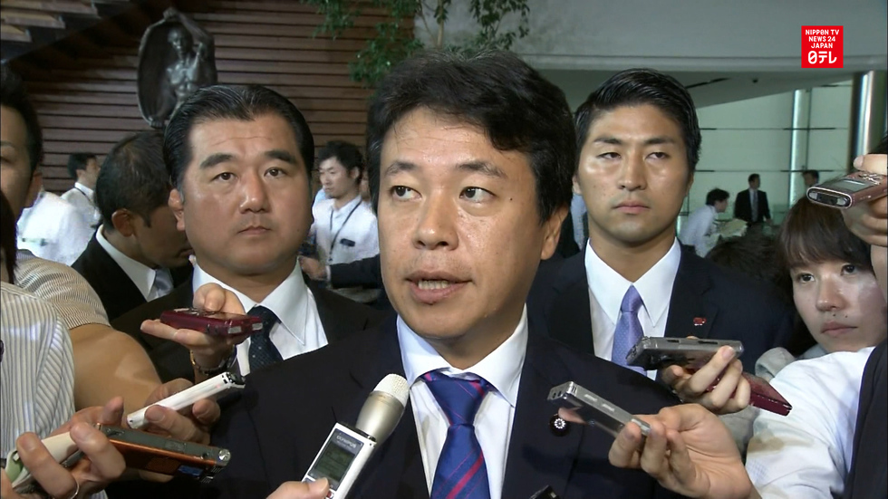 Cabinet minister cited for speeding