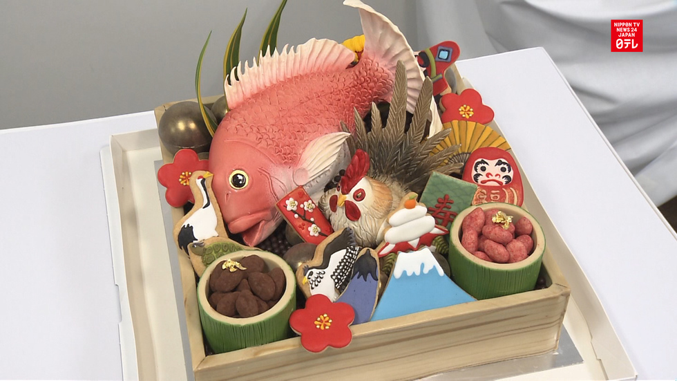 Department store announces 2017 osechi lineup