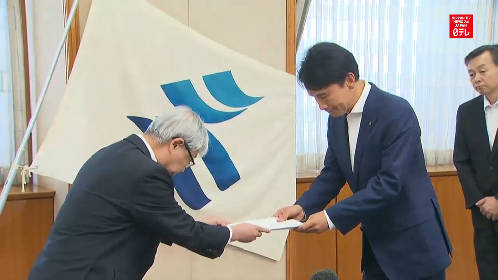 Kagoshima governor reviews disaster evacuation plan