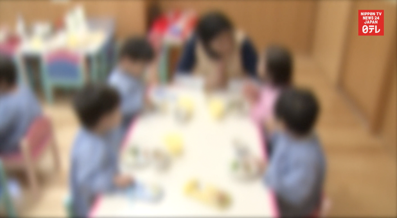 Daycare crisis worsens