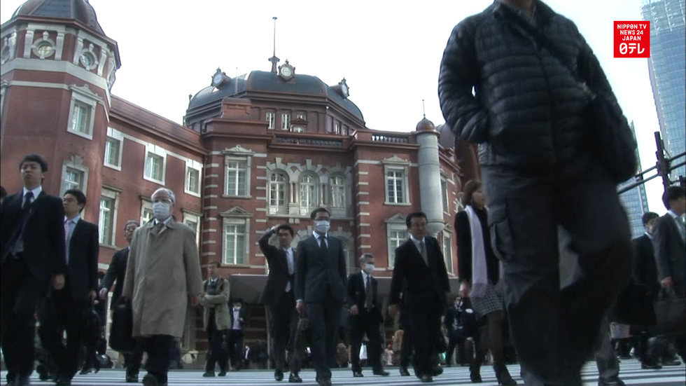 Ｅconomy slows further