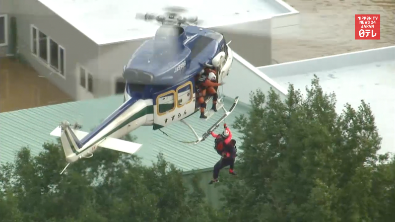 Typhoon Lionrock leaves 11 dead 