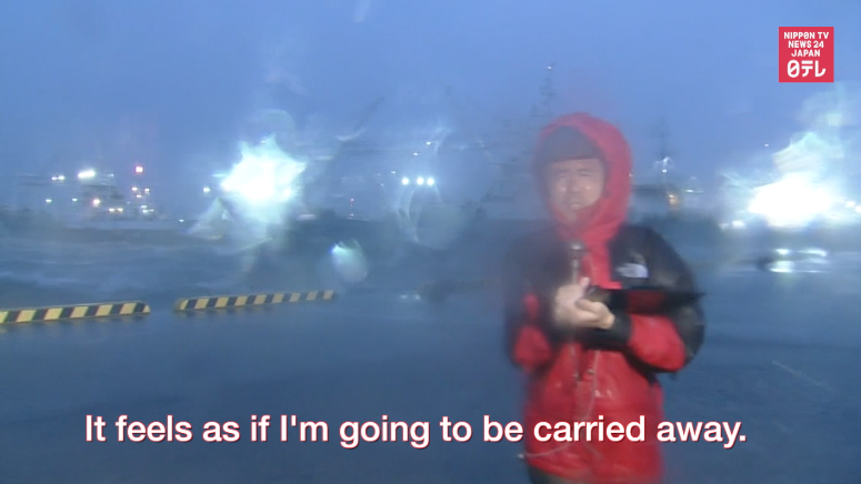 Typhoon Lionrock slams northern Japan