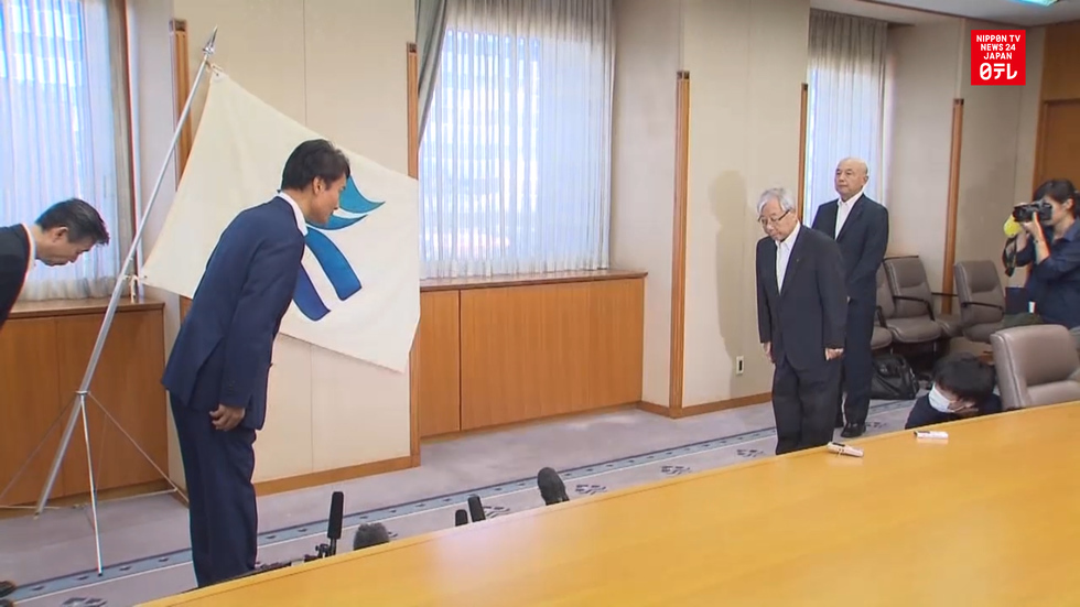 Kagoshima asks Kyushu Electric Power to stop nuclear plant for inspection