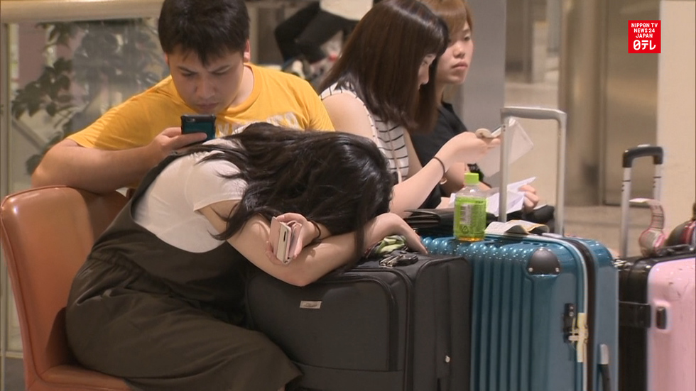 Smoke-spewing battery forces emergency landing