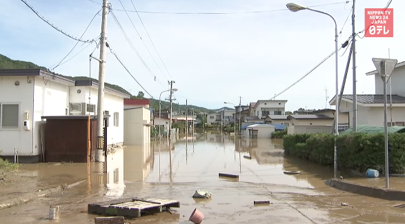 Typhoon Chanthu floods Hokkaido