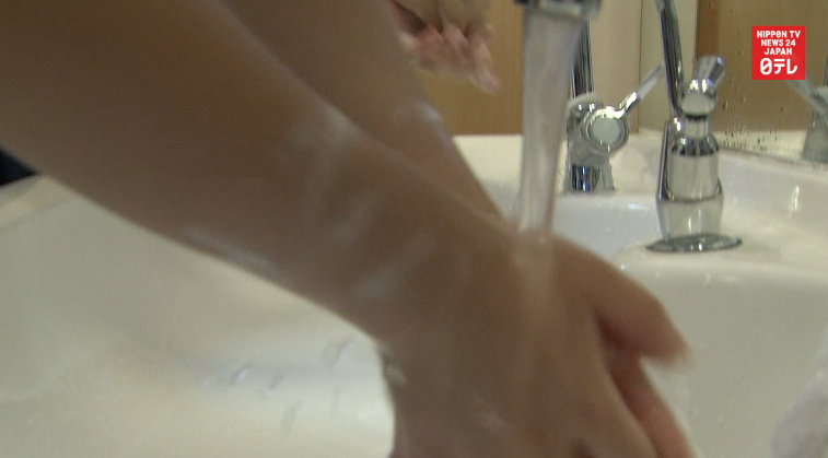 15% of Japanese don't wash after using toilet: survey