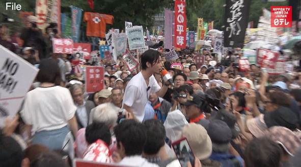 Influential student activist group disbands 