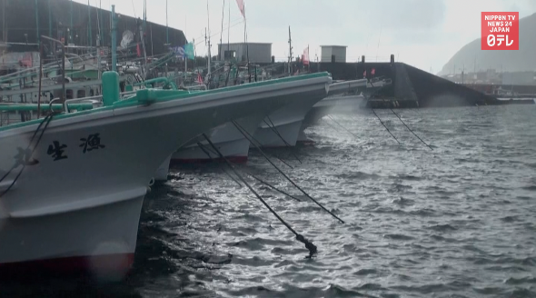 Typhoon Chanthu on course for metro Tokyo