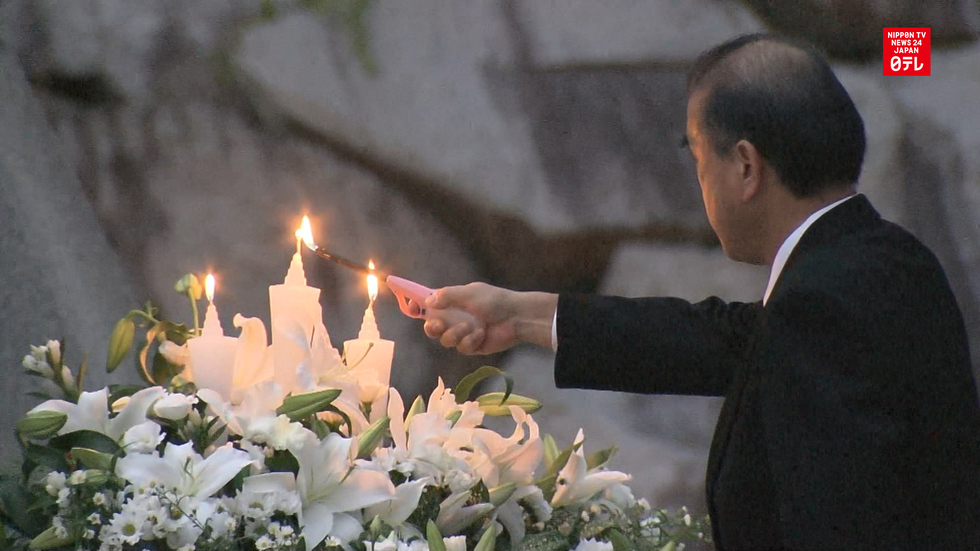 Japan marks 31st anniversary of JAL crash