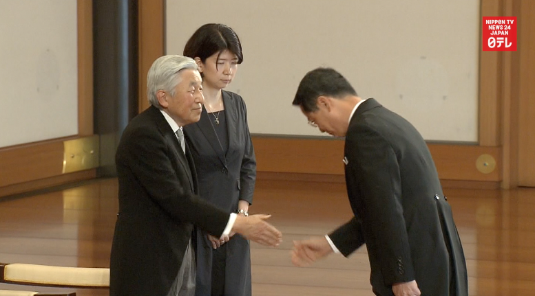 Emperor back to duties after abdication hint