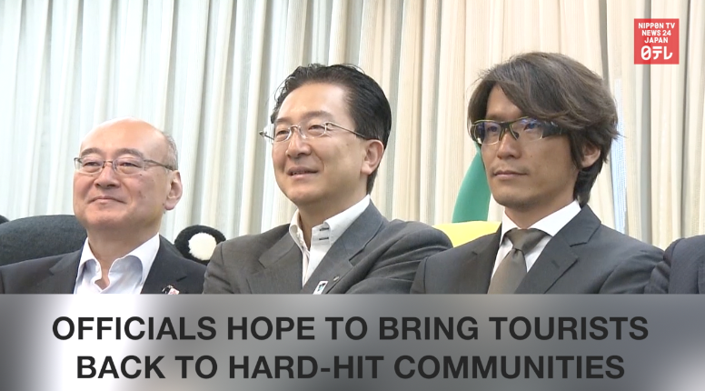 Pokemon Go to aid quake-hit areas