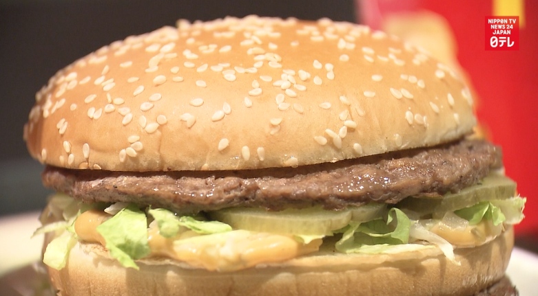 McDonald's Japan first profit in 2 years