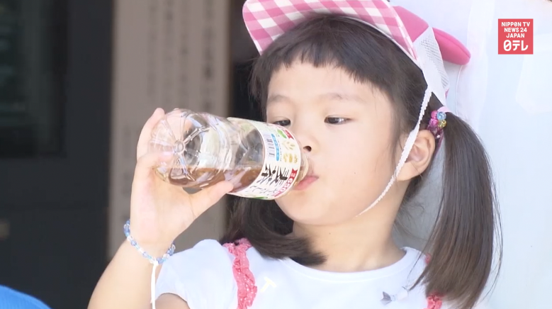 Japan has hottest day of 2016