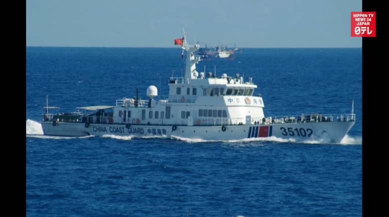 Japan protests Chinese encroachments near Senkaku islets