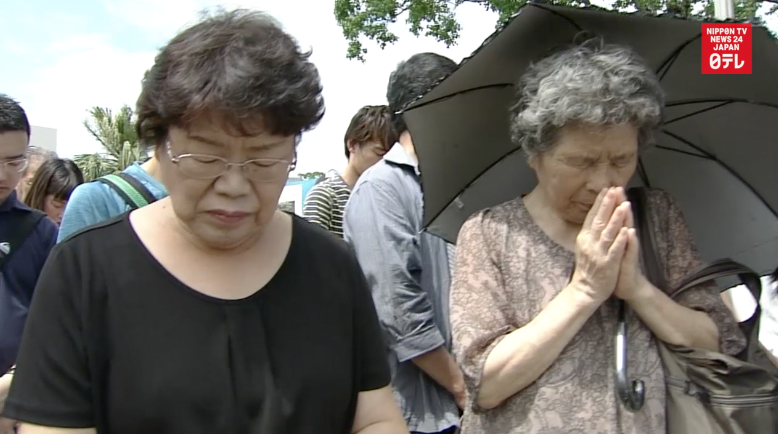 Nagasaki marks 71 years since atomic bombing 