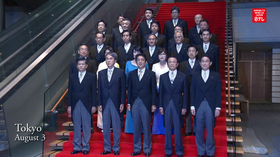 Japan PM Abe reshuffles Cabinet