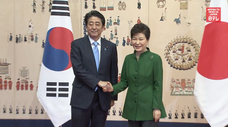 Japan, S.Korea to meet on 'comfort women'