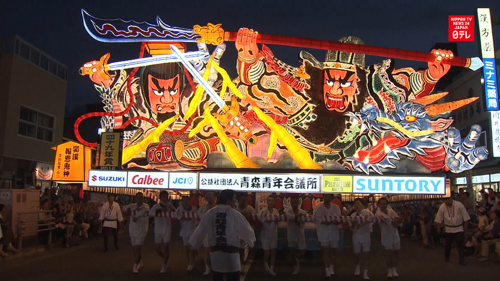 Aomori Nebuta festival charms spectators