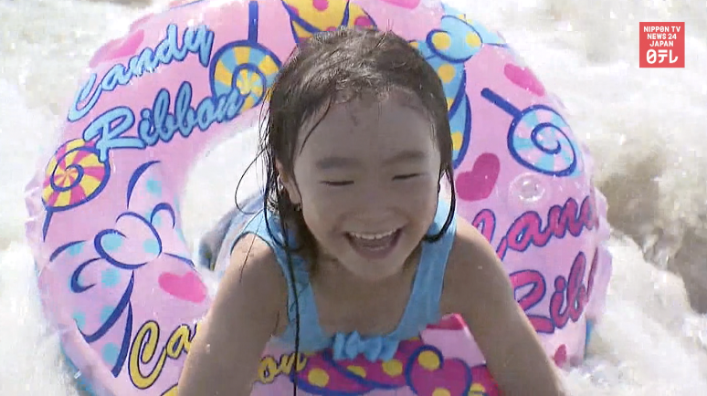 Beach open first time since disaster