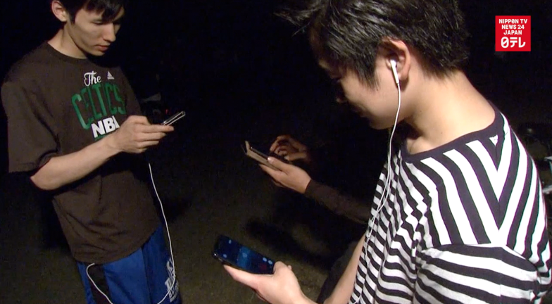 Pokemon Go frenzy traps players in park