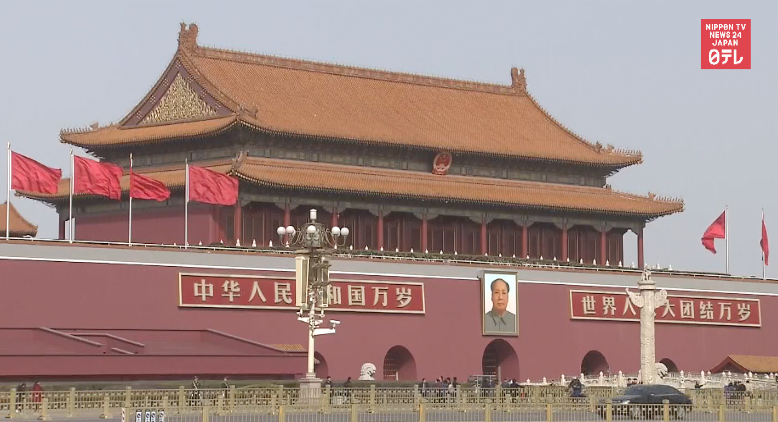 Japanese man reportedly detained by China 