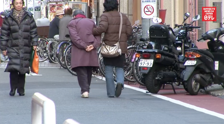 Life expectancy at new high 