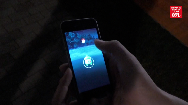 Pokemon Go players causing havoc