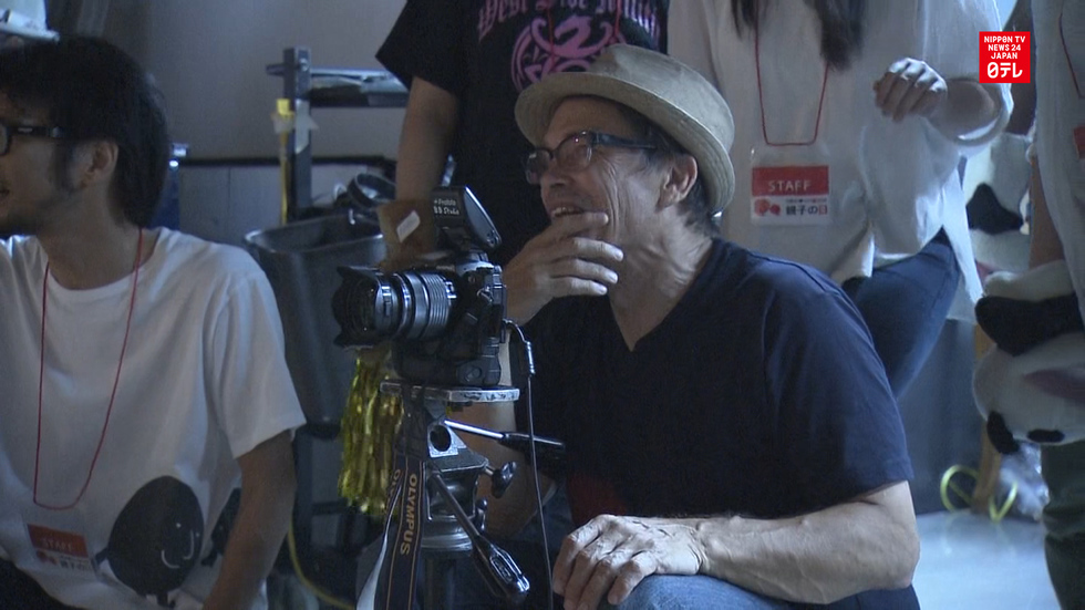 Celebrating the parent-child bond