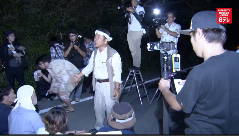 Helipad construction resumes in Okinawa