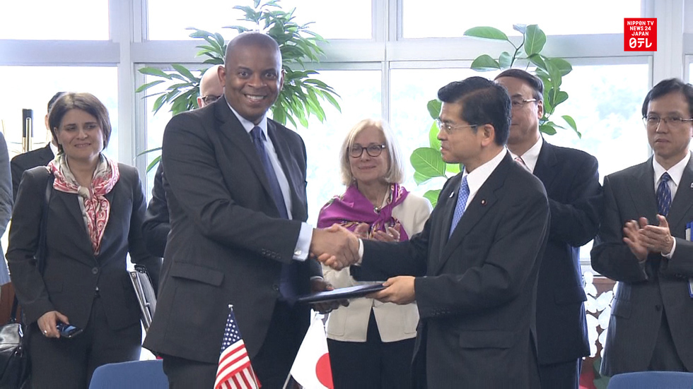 Japan and U.S. sign transport agreement