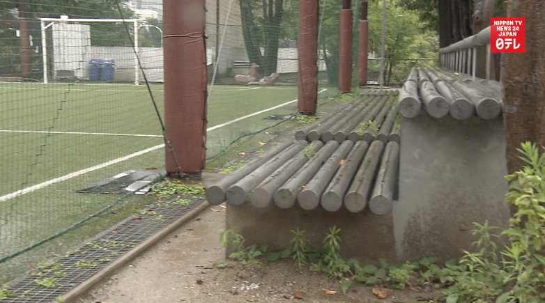 American youth busted dealing pot in Shibuya park 