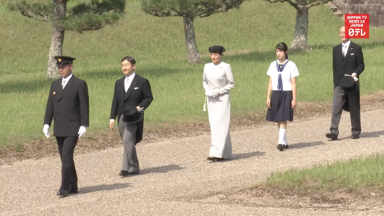 Crown Prince visits tomb of Emperor Jinmu 