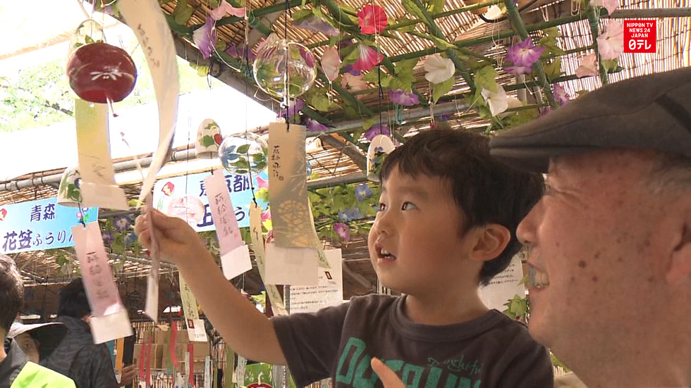 Cool sounds to beat the heat