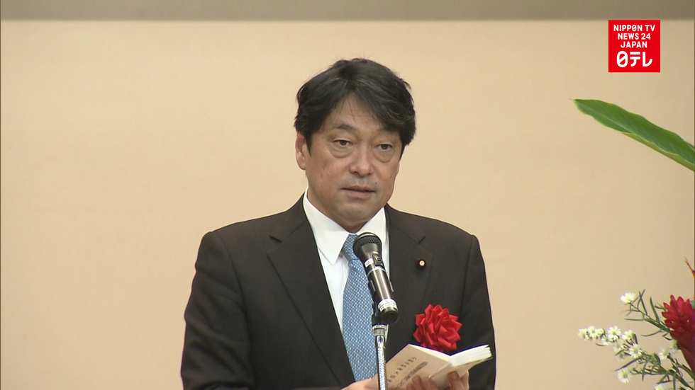 US military returns part of training area to owners