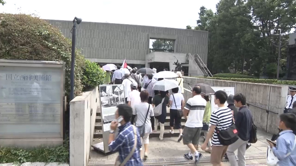 Tokyo museum added to World Heritage list