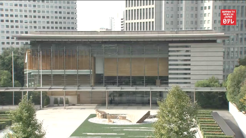 PM office 'secretly preparing' for Emperor's abdication