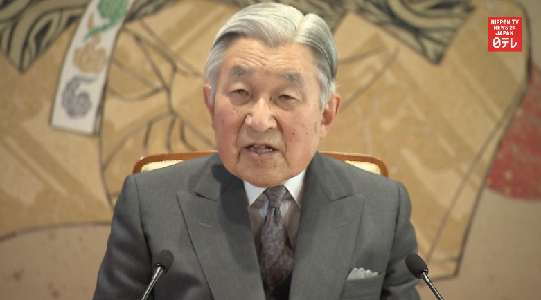 Emperor seeks to abdicate: sources