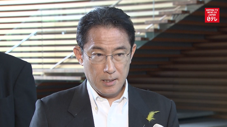 Parties should follow South China Sea ruling: Japan 