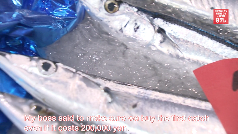 Prices explode as saury season begins 