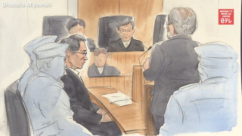 Appeal by Aum member ends in one day 